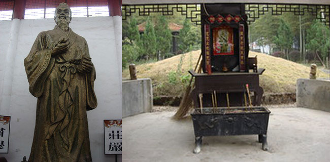 Estatua y templo Li Tian